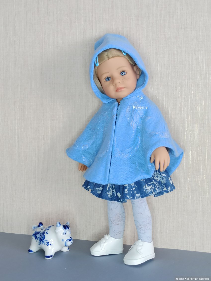 лотта, Готц 2021 лотта, Готц 2021