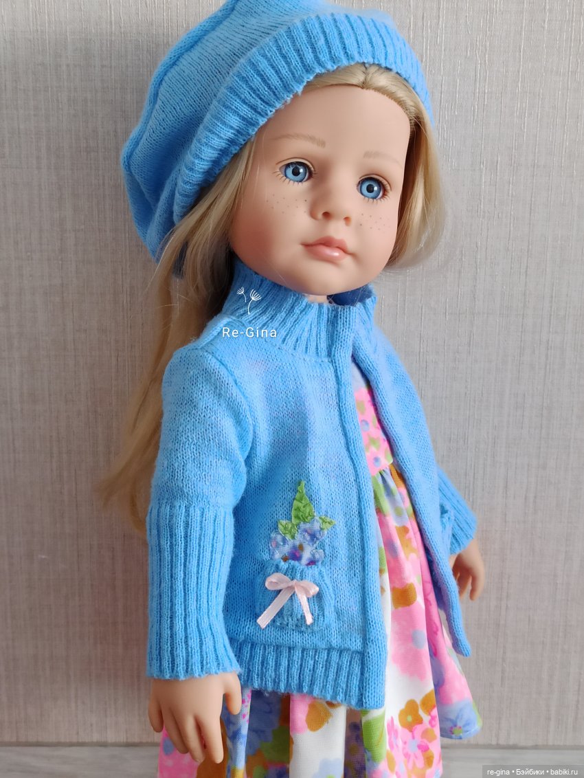 лотта, 2021 лотта, 2021