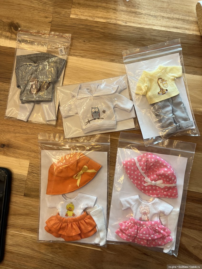 Кукловстреча. Санкт-Петербург. 30.10.2022