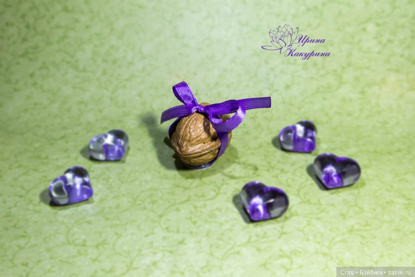 Котёнок в ореховой скорлупке