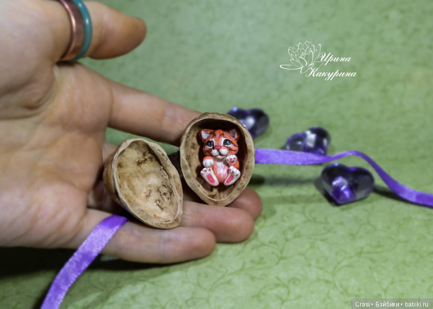 Котёнок в ореховой скорлупке (фото 4)