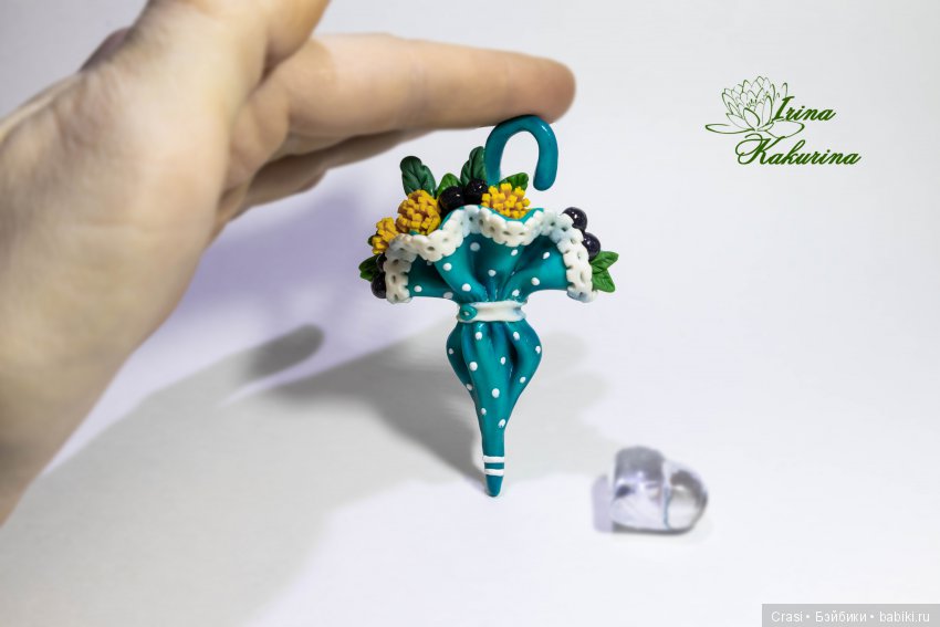 Броши Зонтики — Лепка авторских игрушек и папье (фото 6)