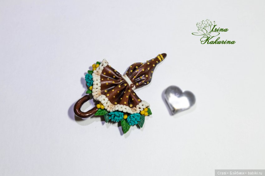 Броши Зонтики — Лепка авторских игрушек и папье (фото 7)