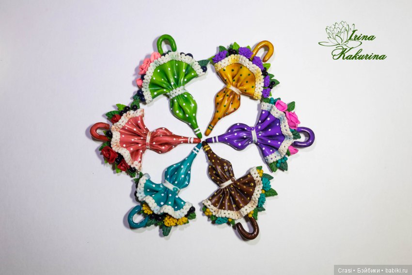 Броши Зонтики — Лепка авторских игрушек и папье