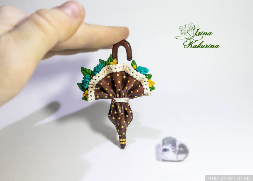 Броши Зонтики — Лепка авторских игрушек и папье (фото 9)