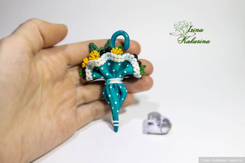 Броши Зонтики — Лепка авторских игрушек и папье (фото 4)