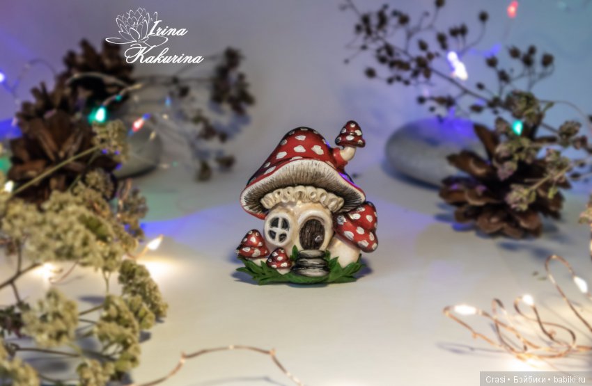 Броши Грибочки-домики — Лепка авторских игрушек и папье (фото 2)