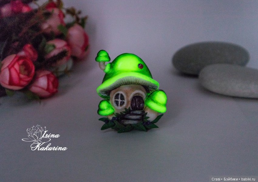 Броши Грибочки-домики — Лепка авторских игрушек и папье (фото 4)