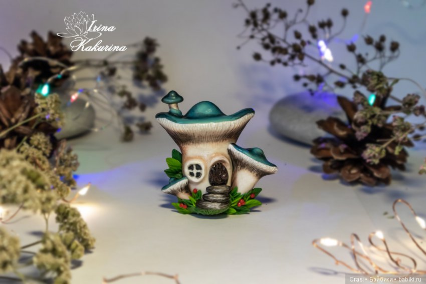 Броши Грибочки-домики — Лепка авторских игрушек и папье (фото 5)