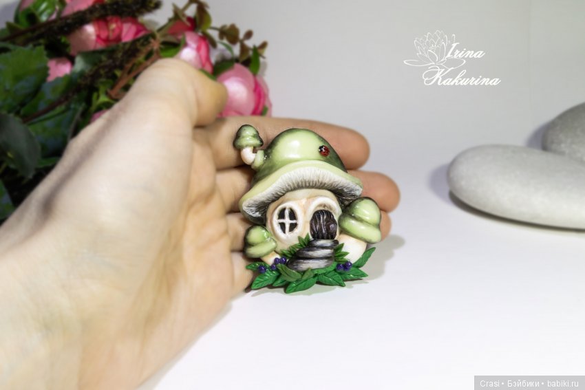 Броши Грибочки-домики — Лепка авторских игрушек и папье (фото 10)