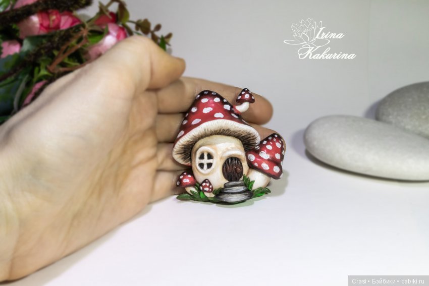 Броши Грибочки-домики — Лепка авторских игрушек и папье