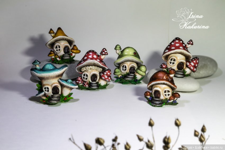 Броши Грибочки-домики — Лепка авторских игрушек и папье