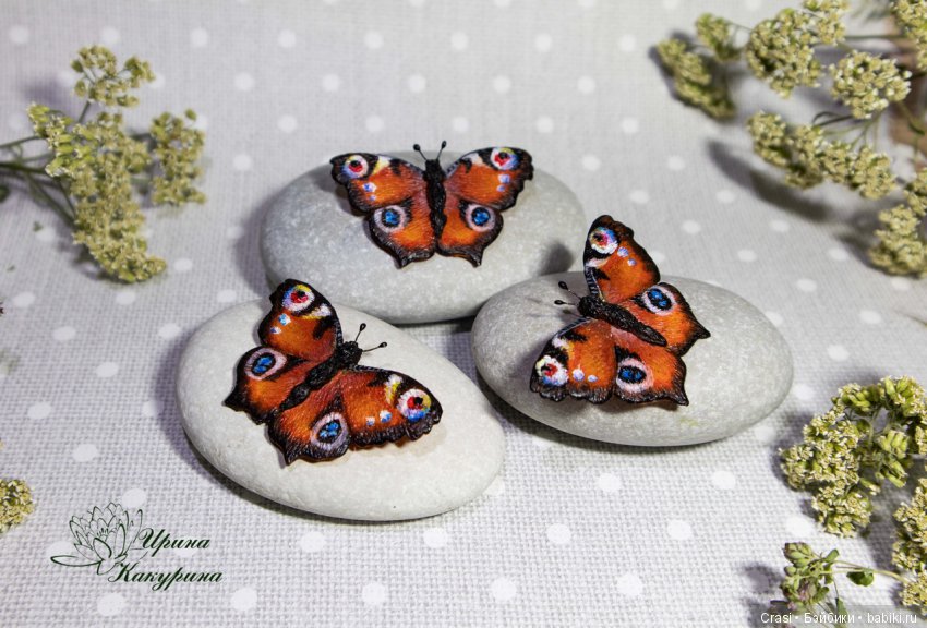 Броши бабочки — Лепка авторских игрушек и папье (фото 5)
