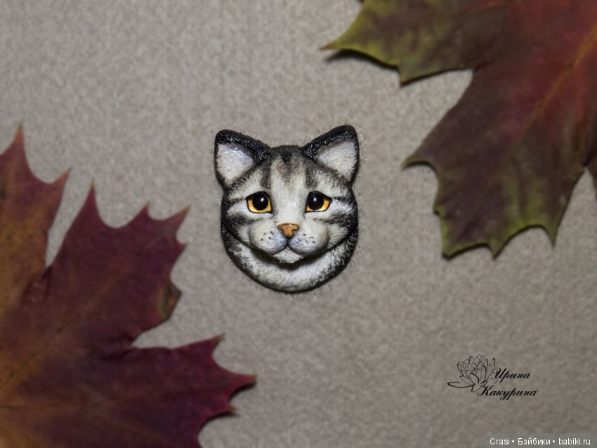 Брошки кошки из полимерной глины (фото 5)