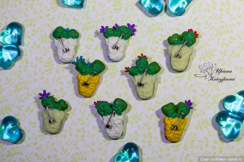Броши цветы в горшочках — Лепка авторских игрушек и папье (фото 3)