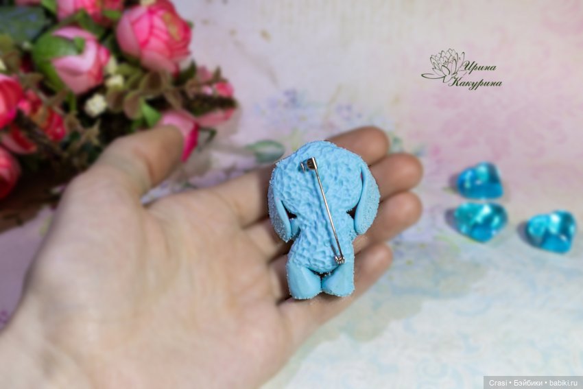 Броши Мишутки — Другие хобби и увлечения: сад (фото 3)