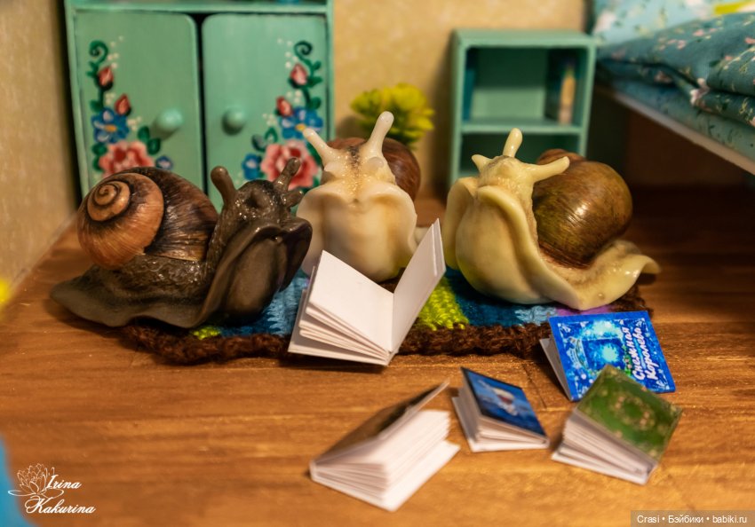 Захват домика улитками — Румбоксы и кукольные интерьеры: фото (фото 6)