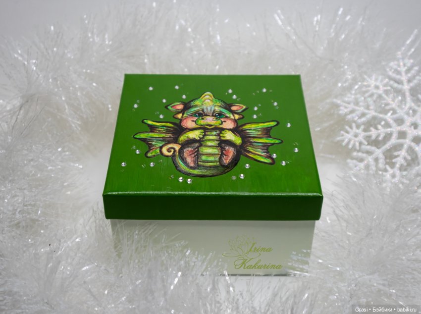 Дракошка — Наши хобби и творчество: вышивка (фото 9)