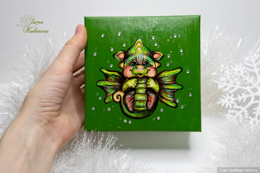 Дракошка — Наши хобби и творчество: вышивка (фото 10)