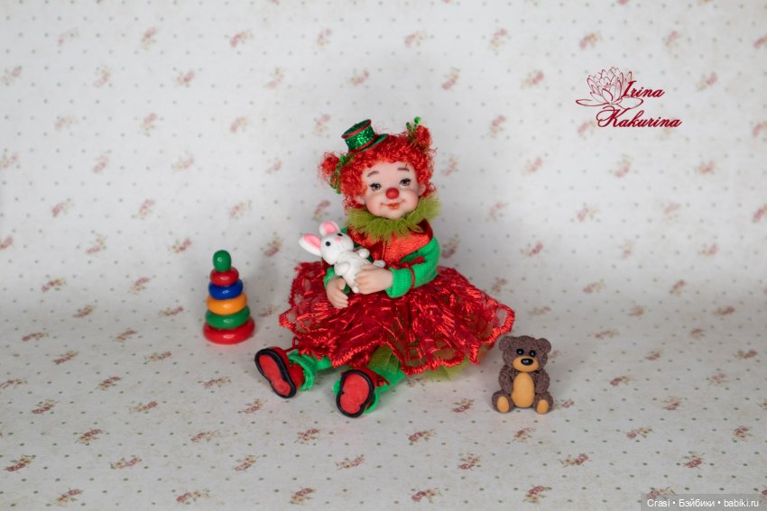 Малышка Клоунесса спешит показаться