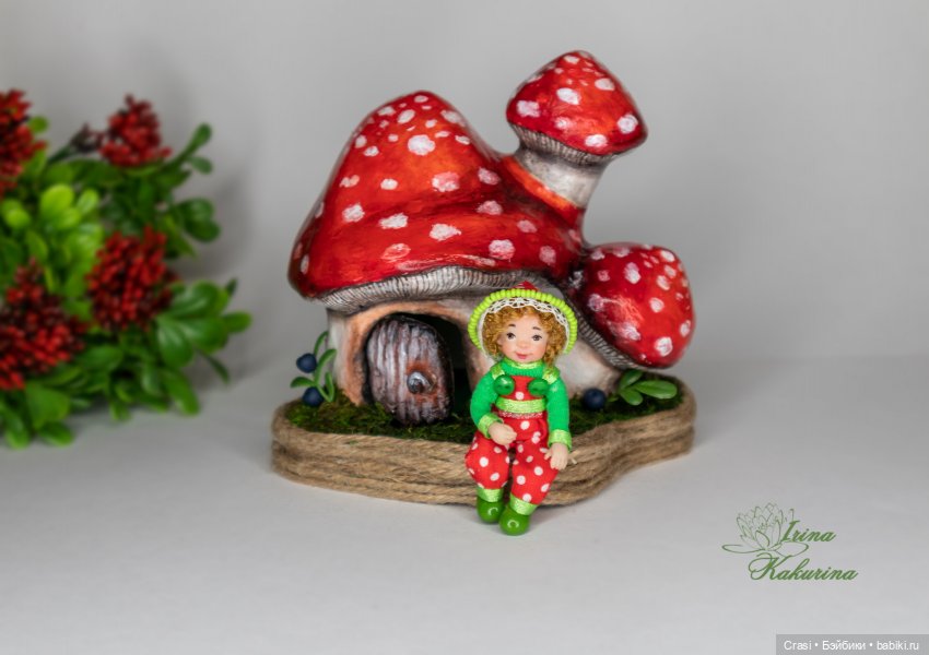 Домик грибок с жильцом — Авторские миниатюрные куклы: лепка (фото 7)