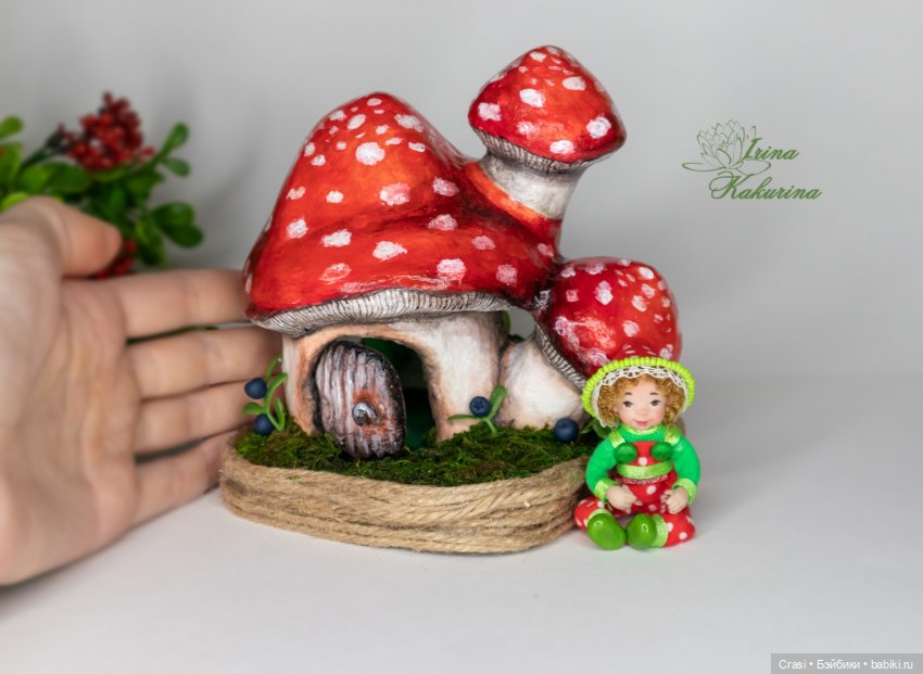 Домик грибок с жильцом — Авторские миниатюрные куклы: лепка (фото 8)
