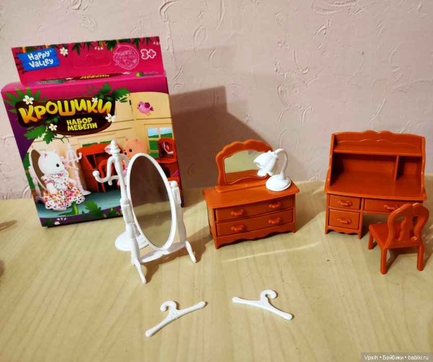 Аналоги мебели sylvanian families для obitsu 11 и подобных куколок. Часть 2. Спальная комната (фото 2)