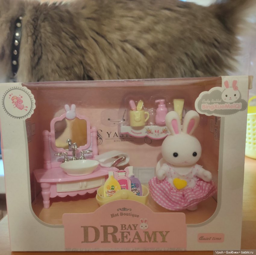 Аналоги мебели sylvanian families для obitsu 11 и подобных куколок. Часть 4. Умывальник (фото 2)