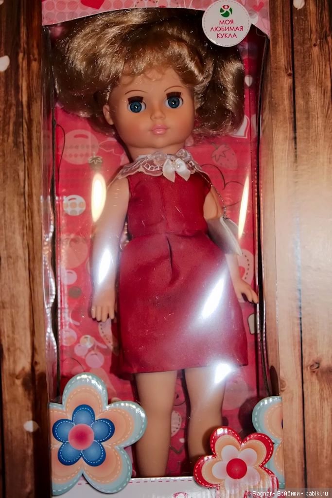 Серьезная Мила — Российские куклы Весна (фото 2)