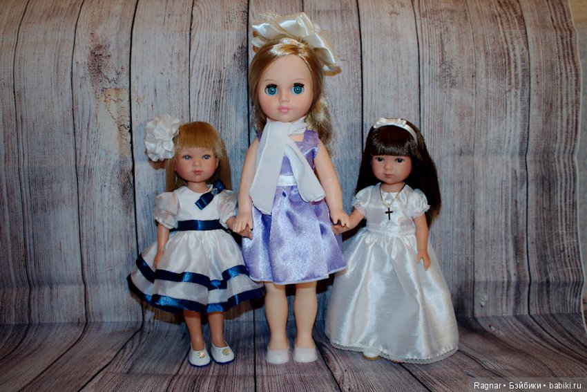 Две Карлотты - Carlota, Vestida de Azul