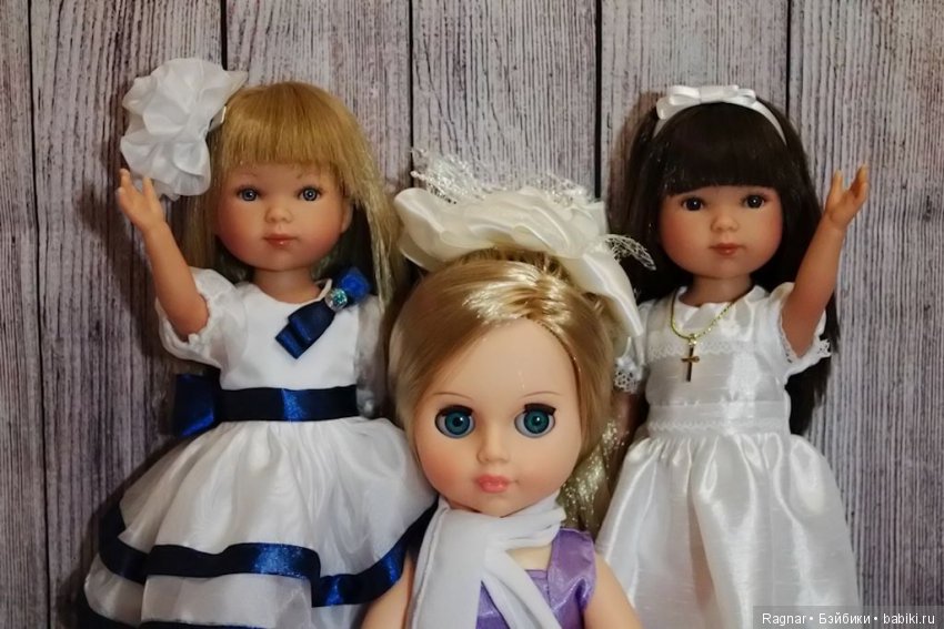 Две Карлотты - Carlota, Vestida de Azul