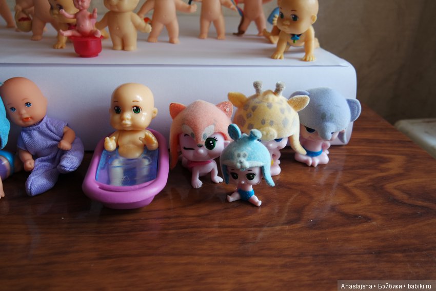 Компания озорных малышей — Мини