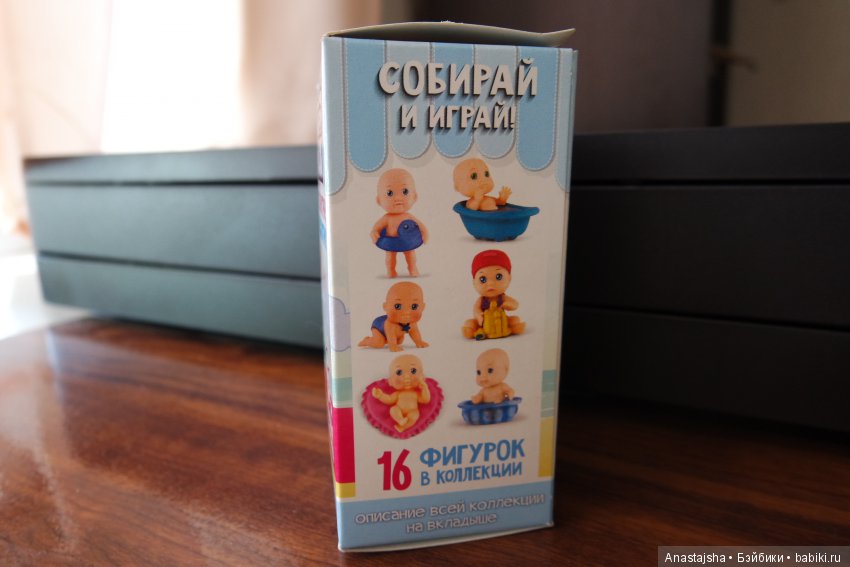 Обзор "Пупсики" от Happy Box (фото 2)