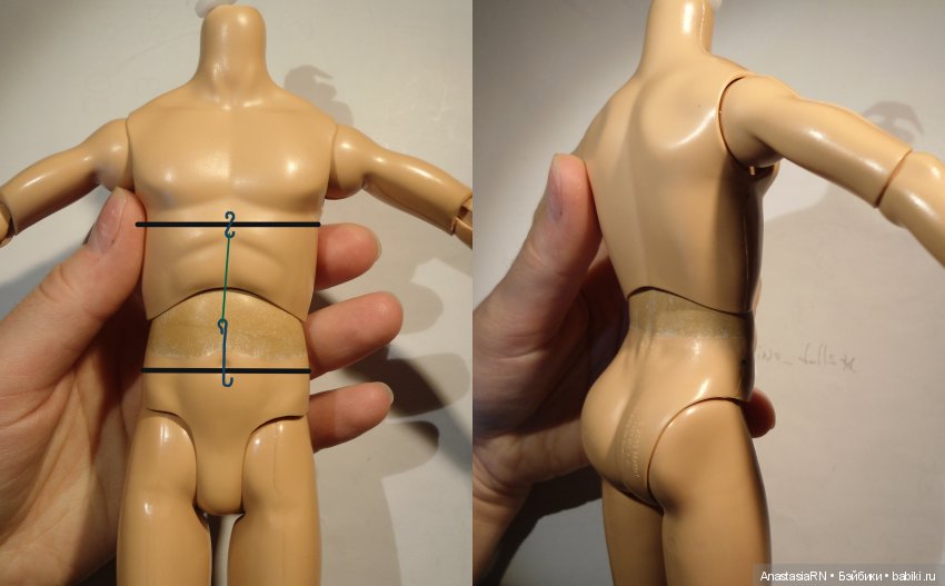 Ведьмак - Запись 1 - Начало и костюм (фото 2)