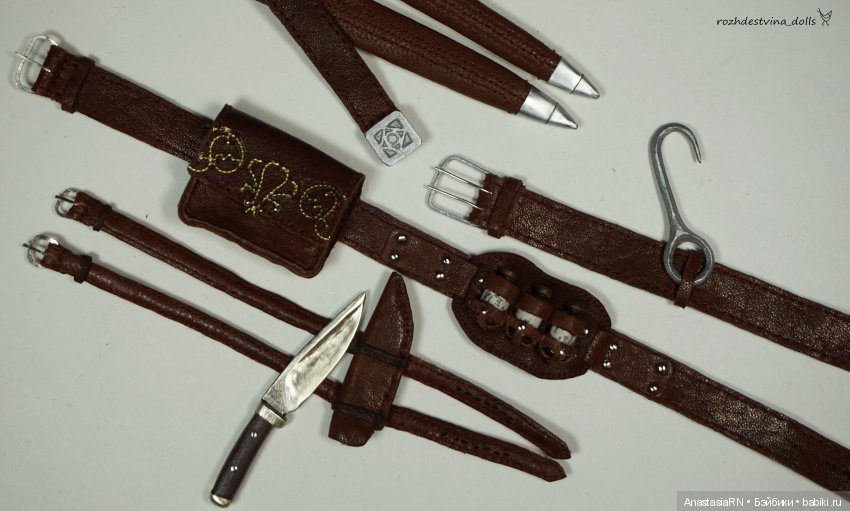 Ведьмак - Запись 3 - Ремни и ножны (фото 8)