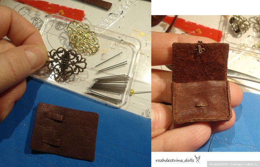 Ведьмак - Запись 3 - Ремни и ножны (фото 6)