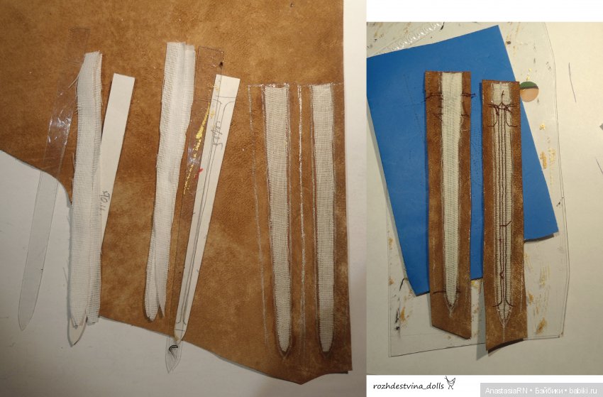 Ведьмак - Запись 3 - Ремни и ножны (фото 2)