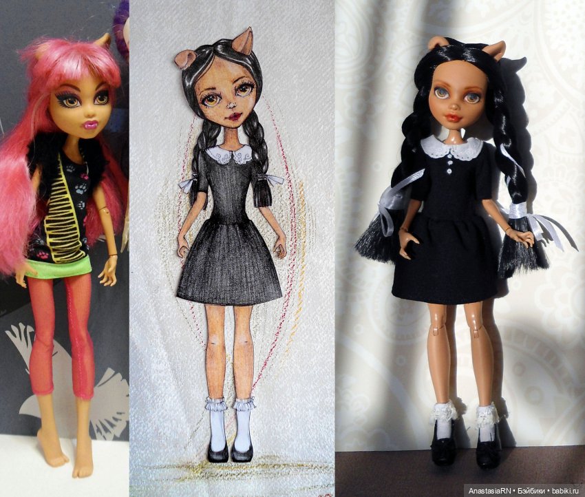 История трёх девчонок из Школы Монстров. Запись 3. Линн (Хоулин)