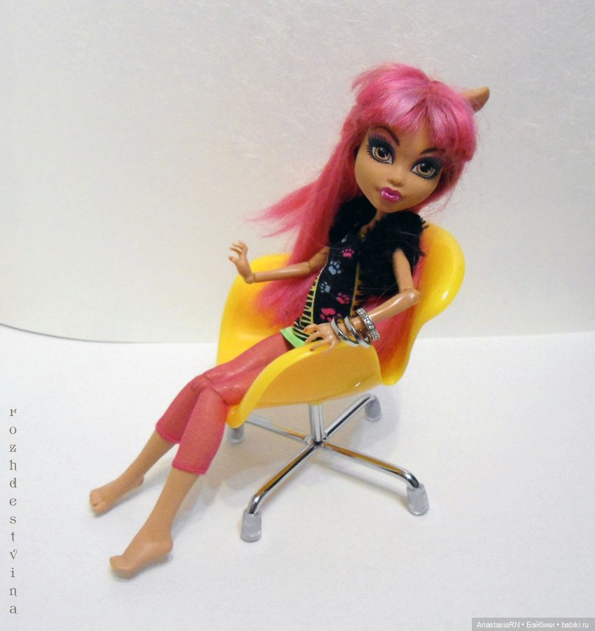 История трёх девчонок из Школы Монстров. Запись 3. Линн (Хоулин)