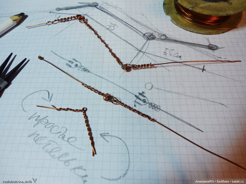 История трёх девчонок из Школы Монстров. Запись 4. Сильвера (Спектра) | Бэйбики История трёх девчонок из Школы Монстров. Запись 4. Сильвера (Спектра) (фото 9)