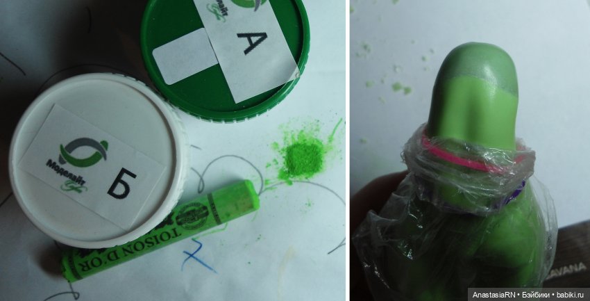 Гамора (ООАК Касты Фирс Monster High). Часть 1 (фото 4)