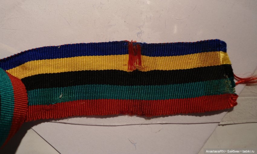 О том, как у меня Олимпийский Мишка гостил