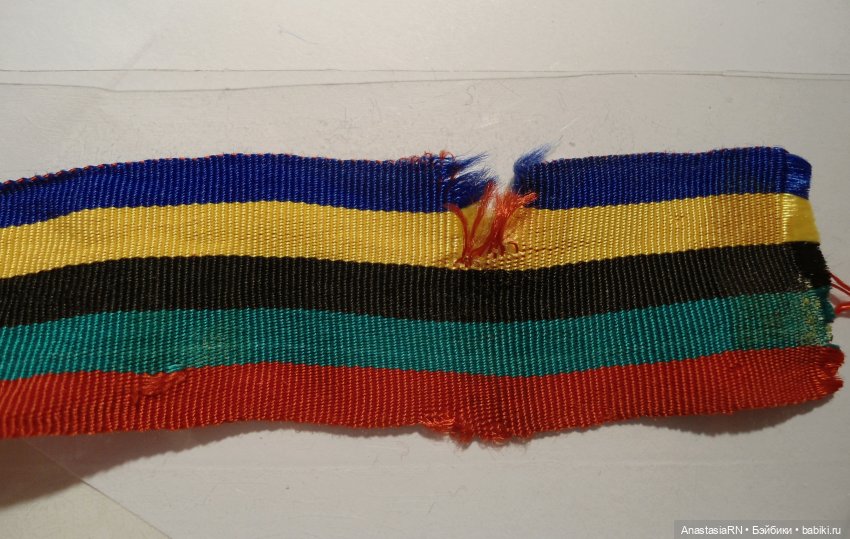 О том, как у меня Олимпийский Мишка гостил