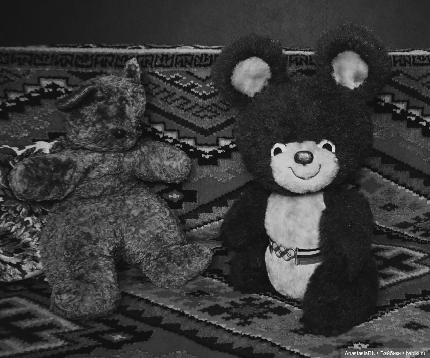 О том, как у меня Олимпийский Мишка гостил
