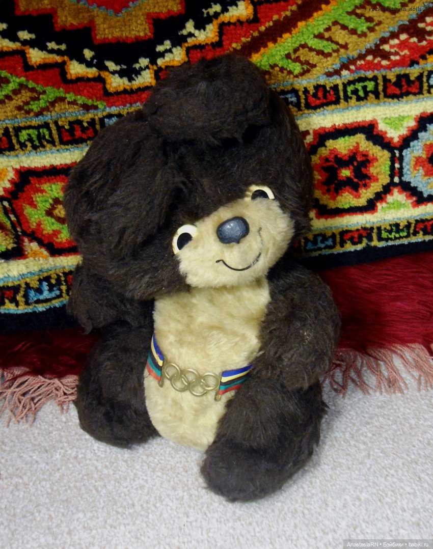 О том, как у меня Олимпийский Мишка гостил