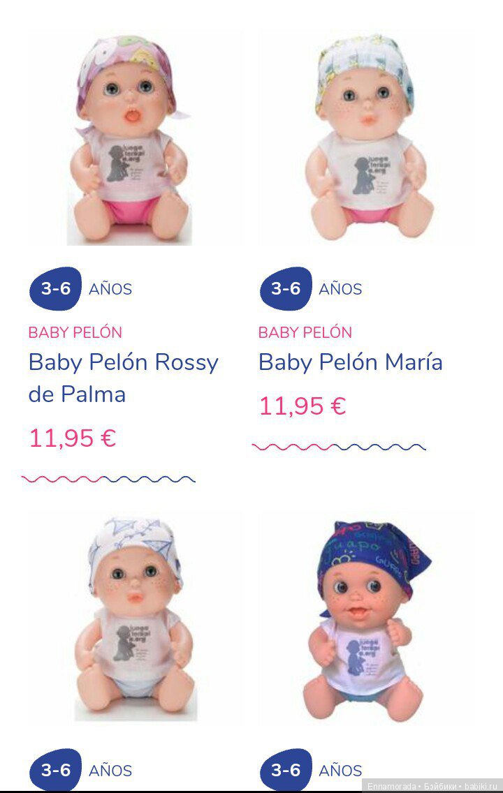 Baby Pelones - в борьбе с раком (фото 3)