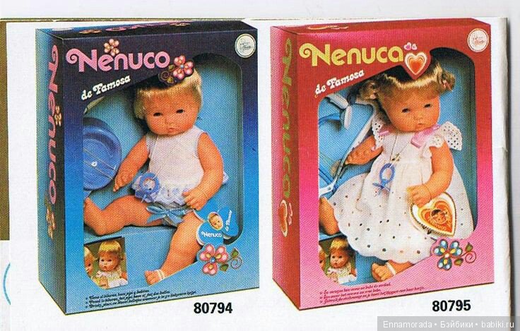 История бренда Famosa — Испанские куклы (разное): Vestida de Azul