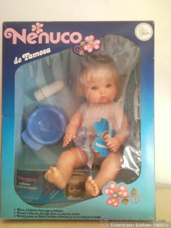 История бренда Famosa — Испанские куклы (разное): Vestida de Azul