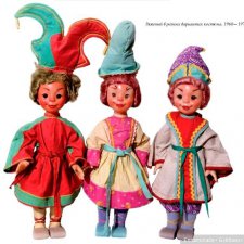 Кукла Тимошка Ряженый - кукла СССР