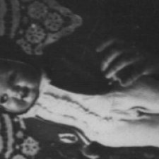 Что за малыш?